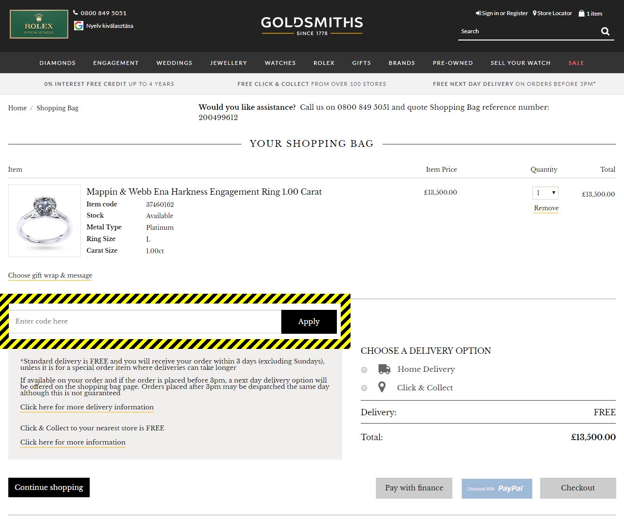 Goldsmiths Discount Code