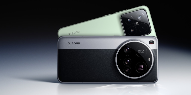 Xiaomi 15 Ultra